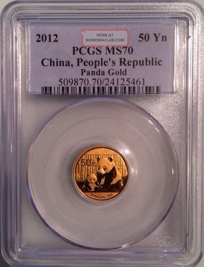 2012 G50y Pcgs Ms70 Gold Panda Coin 1/10 Oz 50 Yuan China - Perfect China photo