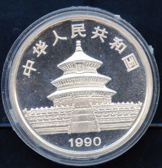 1990 10 Yuan China Silver Panda Coin 1 Oz Unc photo