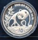 1990 10 Yuan China Silver Panda Coin 1 Oz Unc China photo 1