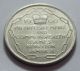 1966 Jamaica Copper Nickel 5 Shillings Coin - Commonwealth Games North & Central America photo 1