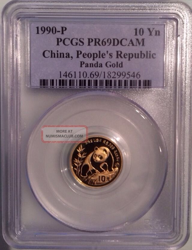 1990 P G10y Pcgs Pr69dcam Gold Proof Panda China Coin 1/10 Oz 10 Yuan Rare China photo