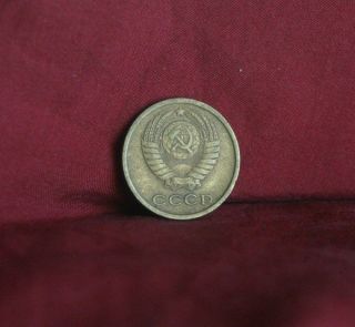 1968 Russia 2 Kopeks Brass World Coin Y127a Cccp Soviet Ussr Hammer And Sickle photo