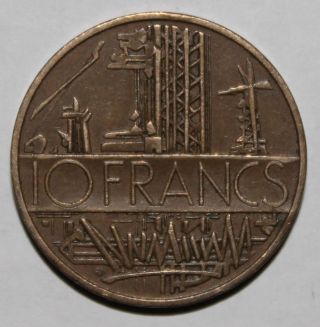 France 10 Franc Coin - 1976 - Km 940 - French Francs photo