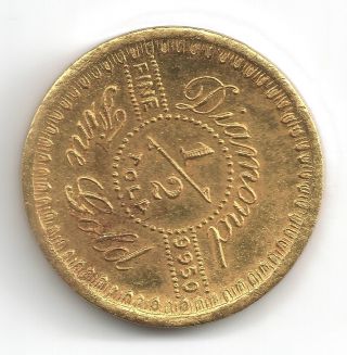 India British Gold 1/2 Tola M S Ahmad Uhllah & Co Karachi Rare Coin photo