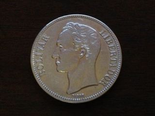 Rare Date 1936 Venezuela Silver Bolivar Libertador.  900 Silver Coin photo