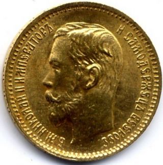 Russia 1 Ruble Y 62 Au Gold Coin Nikolaus Ii 1902 photo