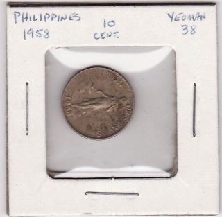 Philippines 10 Centavos World Coin 1958 159 photo