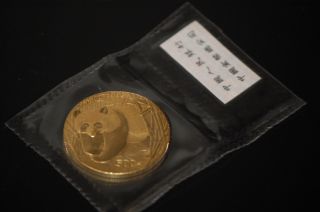 2001 China Panda 1 Oz.  999 Gold Coin 500 Yuan Mintage Limited To Only 41,  411 photo
