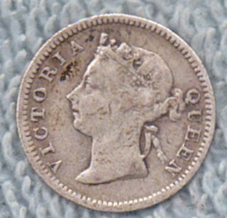 1901 Hong Kong Silver 5 Cents - Queen Victoria - Scarce photo