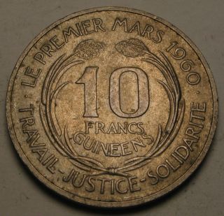 Guinea 10 Francs 1962 - Copper/nickel - Vf photo