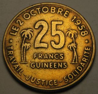 Guinea 25 Francs 1959 - Aluminum/bronze photo