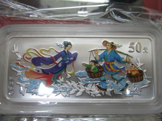 China 2002 Colored 5oz Silver Coin - Folk Fairy Tails (3rd Issue) photo
