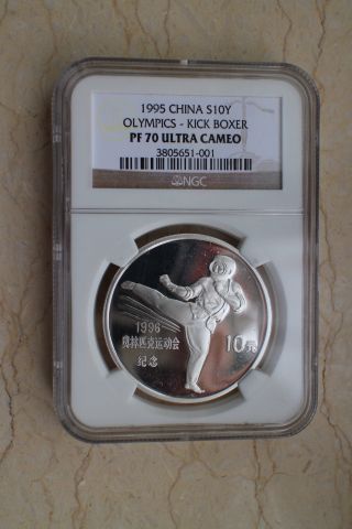Ngc Pf70 Ultra Cameo China 1995 27 Grams Silver Coin - 26th Olympics - Kick Boxer photo