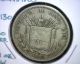 1889/9 - Heaton Costa Rica 25 Centavos Coin,  Xf,  Km 130,  Silver North & Central America photo 1