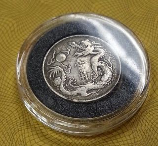 1911 China Empire Dragon 10 Cents Silver Coin Very Rare photo