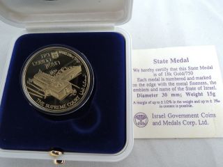 1992 Israel Supreme Court At Jerusalem State Medal 15g 18k Gold - Mintage 350 photo
