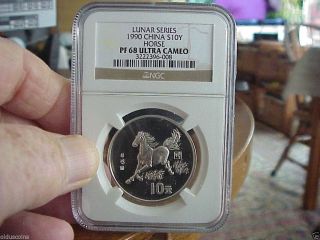 China: Scarce 1990 10y Ten Yuan Ngc Proof 68 Ultra Cameo Year Of The Horse photo