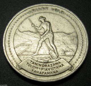 Madagascar 10 Ariary Coin 1978 Km 13 Malagasy Nickel photo