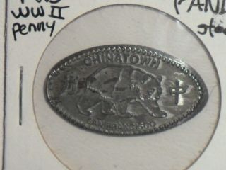 Panda Bear Elongated Steel Wwii Penny From San Francisco,  Cal Chinatown District photo