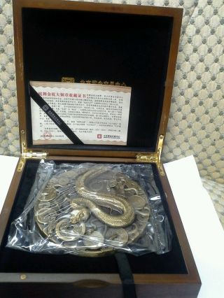 2012 Chinese Large Bronze Medal Snake photo