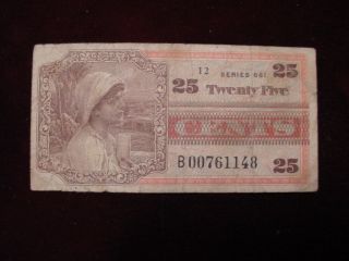 Military Payment Certificate 25 Cents Series 661,  Replacement Note Vg - F photo