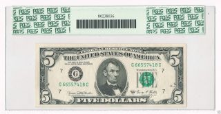 1969c 5 Dollar Federal Reserve Error Note Missing Back Printing Pcgs 62ppq photo
