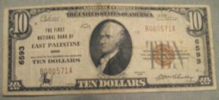 The First National Bank Of East Palestine,  Ohio - National Currency photo