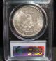1887 Morgan Silver Dollar - Pcgs Ms63 - Alligator Eye - Vam 12 A - Top 100 - 4420 Coins: US photo 2