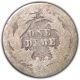1875 10c Silver Seated Liberty Dime Ag Repaired Well Worn Example Dimes photo 1