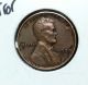 1939 Lincoln Cent - Rare? Blockage? What Is This? Look Please +++++++free Coins: US photo 2