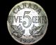 1931 & 1935 Canada Five Cents Coins: Canada photo 7