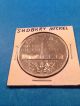 The Big Nickel 1951 Canada Large 5 Cents.  Uncirculated Coins: Canada photo 3