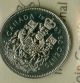 1985 Canada 50 Cents Solo Finest Graded Bu State Unique. Coins: Canada photo 1