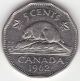 1962 Canadian 5c Coin - Doubling & Extra Metal Coins: Canada photo 1