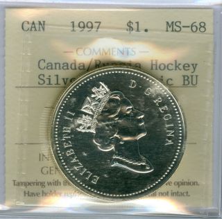 1997 Canada Silver Hockey Dollar Finest Graded Bu State. photo