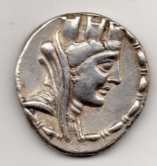 Ancient Greek,  Tetradrachm,  Seleukis And Pieria,  Laodikeia Ad Mare,  58 - 57 Bc photo