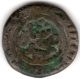 Rare Ancient Coin.  1,  000 Yr Old.  3.  2gm,  Mamluk Dynasty Sultan Ghiyas Ud Din Balban Coins: Ancient photo 4