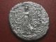 Greek Syria Antioch Silver Tetradrachm Antiochus Vii Euergetes Athena (92mp) Coins & Paper Money photo 1