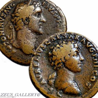 Antoninus Pius / Marcus Aurelius Rare Two Head Coin Large Sestertius 34mm 140ad photo
