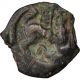 Bituriges Cubes,  Incertain,  Bronze With Wolf And With Pegasus,  With S Coins: Ancient photo 1