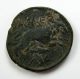 Lysimachos Celtic Bronze Coin 3.  75g/20mm Very Rare Type M - 790 Coins: Ancient photo 3