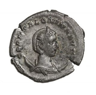 Salonina 254 - 268 Ad Ar Antoninianus Rome Ancient Roman Coin Ric.  39 photo