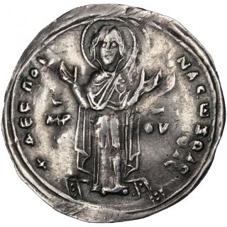Bysantine Empire,  Constantin Ix Monomaque,  Miliaresion photo