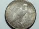 1923 Peace Silver Dollar Dollars photo 1