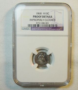Rare 1868 Ngc Proof Details Ic Graded Half Dime Old United States Coin photo