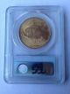 1924 $20 Saint Pcgs Ms63 St Gaudens Gold Coin Gold photo 5
