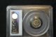 1869 U.  S.  Ten Cents Pattern Coin J - 696 Pr 66 Pcgs Cac Coins: US photo 3