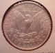 1884 Morgan Silver Dollar - - Dollars photo 3