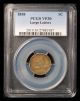 1858 1c Flying Eagle Cent Large Letters Pcgs Vf30 Small Cents photo 2