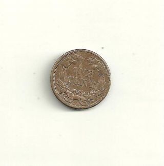 Rare One Cent Flying Eagle 1858 photo